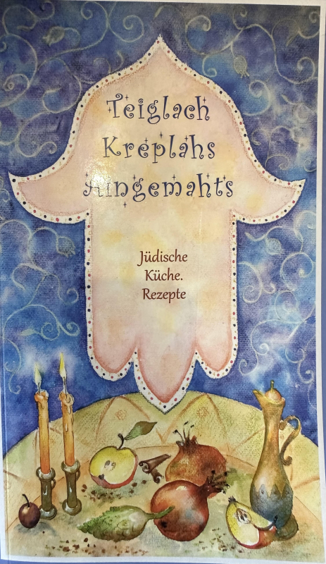 Teiglach, Kreplach, Eingemachts. Jüdische Küche. Rezepte