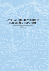 Latvijas ebreju vēstures materiālu kopojums